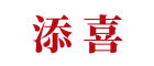 妙手传承